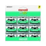 Maxell MC-60 microcassette tape 9PK