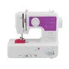 Sewing Machine on Sale 12-Stitch High Speed Electronic Sewing Machine Lightweight 2-Speed Sewing Quilting Machine Portable Easy Electric Sewing and Embroidery Machine