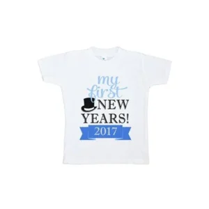 Custom Party Shop Kids First New Year T-shirt - XL (18-20) T-shirt