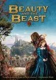 Beauty and the Beast [DVD] [2014]