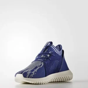 Adidas Womens TUBULAR DEFIANTPK Sneakers S79865