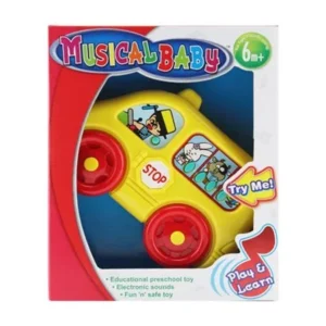 Musical Baby School bus Try-me-box Play & Learn For Kids 6 Months+, Press Try Me , the music will come up By OKK TOYS